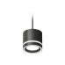 Комплект подвесного светильника Ambrella Light Techno Spot XP8111021 (A2333, C8111, N8434)