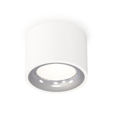 Потолочный светильник Ambrella Light Techno Spot XS7510022 (C7510, N7012)