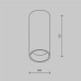 Потолочный светильник Maytoni Technical Focus Led Focus Led C056CL-L12W3K-W-PT