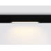 Трековый магнитный светильник Ambrella Light Magnetic 220V GL1262