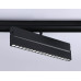 Трековый магнитный светильник Ambrella Light Magnetic Track System GL4081