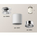 Накладной светильник Ambrella Light Techno XS6301142 (N6903, C6301, N6112)