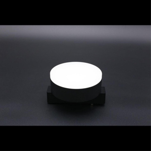 Трековый магнитный светильник Aployt Magnetic track 48 APL.0128.00.09