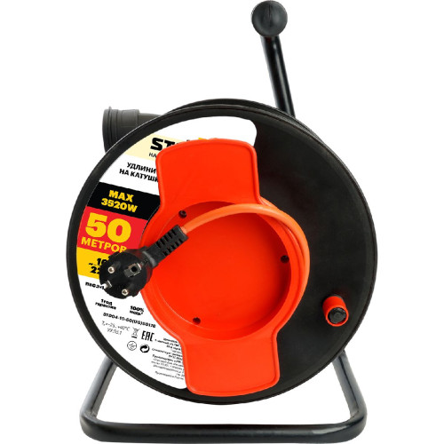 Удлинитель Stekker Standart STD04-10-50 (UG) 50176