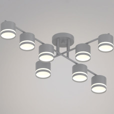Потолочная люстра Reluce 79730-0.3-08 GX53 GREY Потолочная люстра Reluce 79730-0.3-08 GX53 GREY