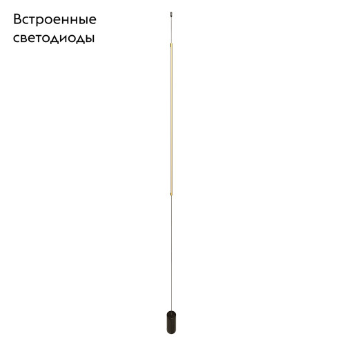 Торшер Arte Lamp Maclean A2918PN-1BK