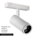 Трековый магнитный светильник Arlight MAG-VIBE-SPOT-ZOOM-R47-10W Day4000 (WH, 20-55 deg, 48V) 044486 Трековый магнитный светильник Arlight MAG-VIBE-SPOT-ZOOM-R47-10W Day4000 (WH, 20-55 deg, 48V) 044486