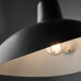 Настенный светильник Freya Twisty FR5383WL-01B