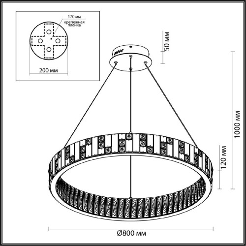 Подвесная люстра Odeon Light Crossa 5072/100L