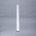 Подвесной светильник Citilux Тубус CL01PBL070N