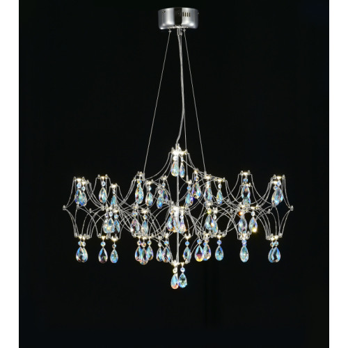 Подвесная люстра Myfar Ileria MR2651-57P-50CD