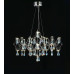 Подвесная люстра Myfar Ileria MR2651-57P-50CD