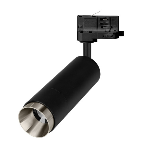 Трековый трехфазный светильник Arlight LGD-GESTIA-TRACK-4TR-R56-15W Warm3000 (BK-NI, 20-45 deg, 230V) (IP20 Металл) 059388