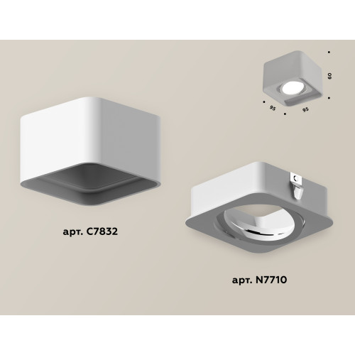 Накладной светильник Ambrella Light Techno XS7832010 (C7832, N7710)
