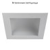 Встраиваемый светодиодный светильник Arte Lamp Riflessione A7416PL-1WH