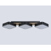 Потолочный светильник Ambrella Light Linetech Comfort FL4878
