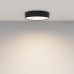 Потолочный светильник Maytoni Zon C032CL-36W4K-RD-B