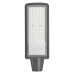 Уличный консольный светильник WOLTA STL-100W/02