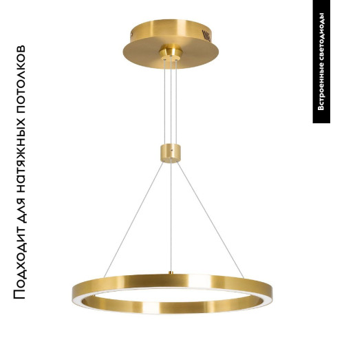 Подвесной светильник Arlight SP-CONGO-CAN-1-R600-36W Warm3000 (GD, 120 deg, 230V) 046244