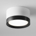 Потолочный светильник Maytoni Technical Hoop C086CL-GX53-SRD-WB