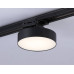 Трековый однофазный светильник Ambrella Light Track System GL6839