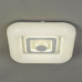 Потолочный светодиодный светильник Escada Casket 10220/SG LED Потолочный светодиодный светильник Escada Casket 10220/SG LED