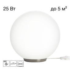 Настольная лампа Citilux Ron CL941D20T1