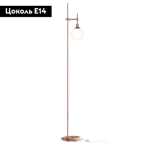 Торшер Maytoni Erich MOD221-FL-01-G