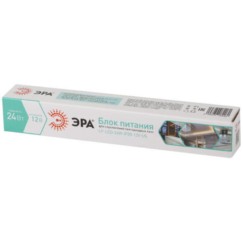 Блок питания Эра 24Вт DC12В 2A IP20 LP-LED-24W-IP20-12V-US Б0061150