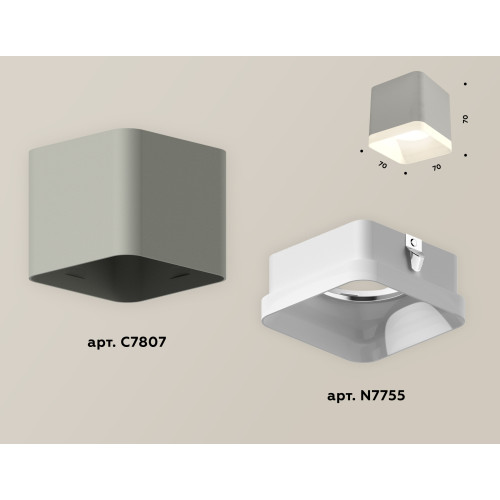 Потолочный светильник Ambrella Light Techno Spot XS7807010 (C7807, N7755)