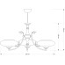 Подвесная люстра Kutek Casamia CAS-ZW-3 (P)