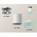 Накладной светильник Ambrella Light Techno XS6301162 (N6904, C6301, N6153)