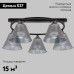Потолочная люстра IMEX MD.5948-5-S-BK+AB