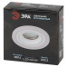 Встраиваемый светильник Эра DK90 WH Б0054358