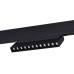 Трековый светильник ST Luce Skyline 48 ST372.406.12