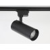 Трековый светильник Ambrella Light Track System GL5829