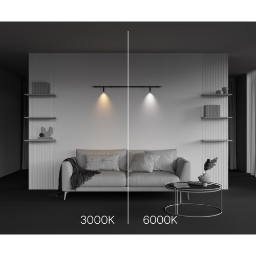 Трековый светильник Maytoni Focus LED C102CL-3W3-6K-B