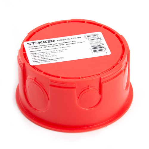 Коробка монтажная Stekker EBX30-01-1-20-80 49003