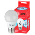 Лампа светодиодная Эра E27 6W 4000K LED A55-6W-840-E27 R Б0050688