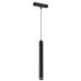 Трековый магнитный светильник iLedex Vision SMART 4825-043-H300-10W-24DG-BK