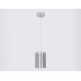 Подвесной светильник Ambrella Light Traditional TR3682