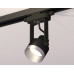 Трековый однофазный светильник Ambrella Light Track System XT6602043 (C6602, N6133)