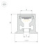 Профиль с экраном Arlight SL-MINI-3-H10-F12-2000 IRON GREY (Алюминий+пластик) 055322