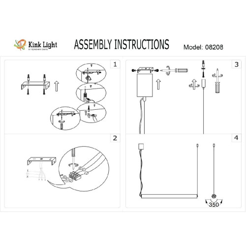 Подвесной светильник Kink Light Талия 08208-125,19