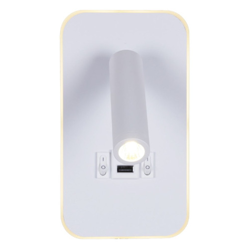 Спот Reluce 86204-9.2-001KT LED12W+USB WT