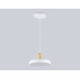 Подвесной светильник Ambrella Light Linetech Comfort FL4838