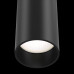 Потолочный светильник Maytoni FOCUS LED C056CL-L12B4K