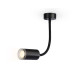 Спот Ambrella Light Wall FW2470
