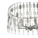Подвесная люстра Vele Luce Grace VL4093P03