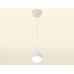 Подвесной светильник Ambrella Light Techno (A2331, С8110, N8399) XP8110025